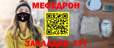индика Гусев
