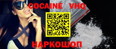 метадон Гусиноозёрск