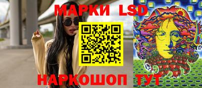 метадон Гусиноозёрск