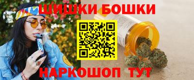 метадон Гусиноозёрск