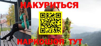 прущий лед Гусь-Хрустальный