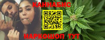 метадон Гусиноозёрск