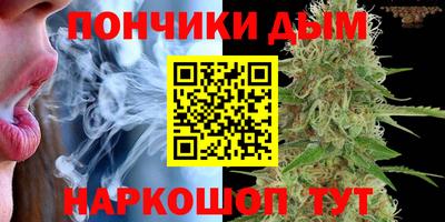 метадон Гусиноозёрск