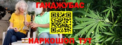 прущий лед Гусь-Хрустальный