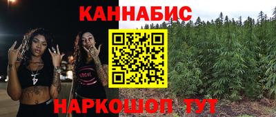 прущий лед Гусь-Хрустальный