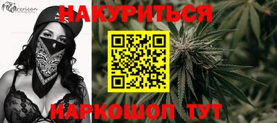 прущий лед Гусь-Хрустальный