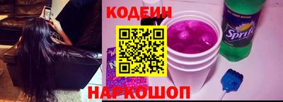 метадон Гусиноозёрск