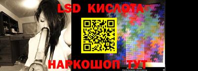 метадон Гусиноозёрск