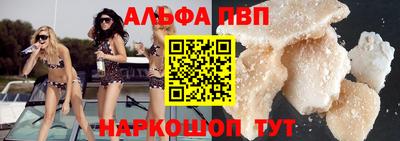 метадон Гусиноозёрск