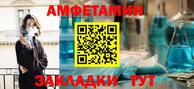 индика Гусев
