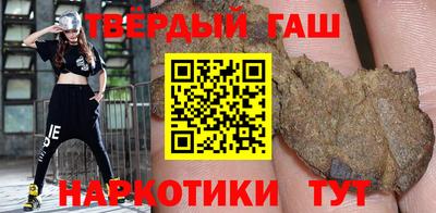 индика Гусев