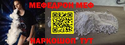 индика Гусев