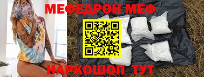 индика Гусев