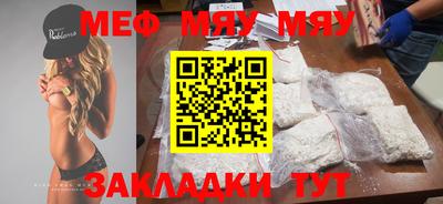 индика Гусев